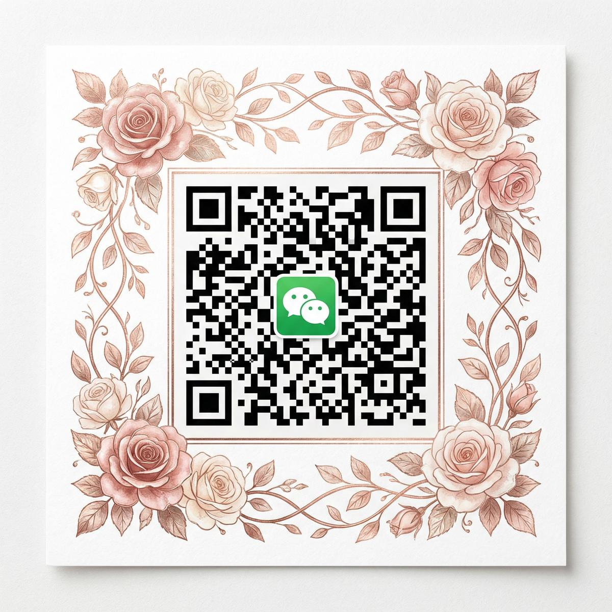 17c一起草公众号